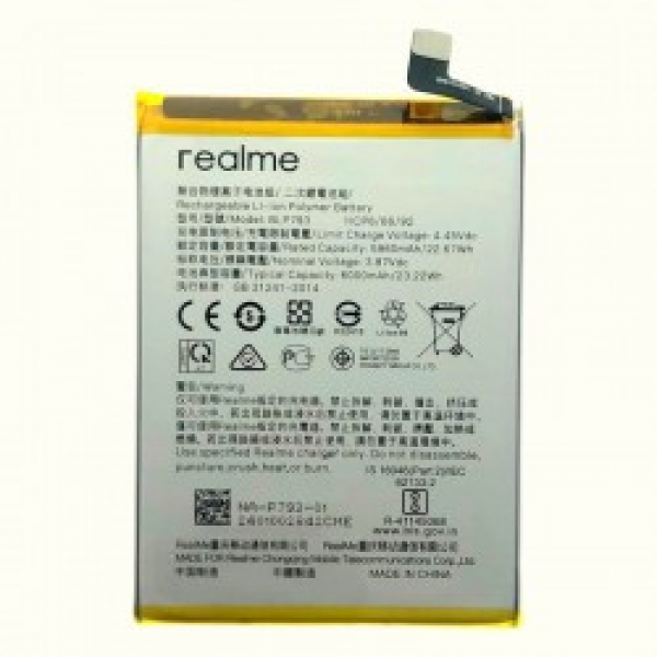 Батарея для Oppo Realme BLP793 (C12/C15/C25/Narzo 20/30A)  [Original PRC]